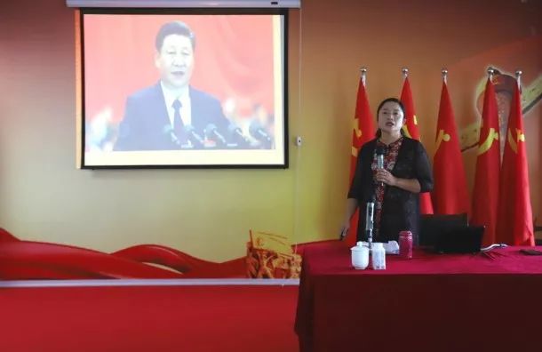 LD官方电竞（中国）有限公司官网第一期入党积极分子培训班开讲啦！