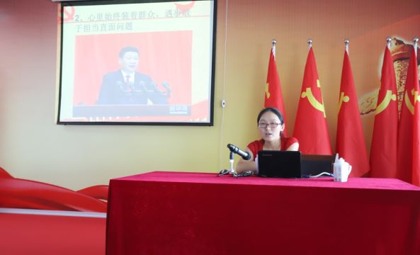LD官方电竞（中国）有限公司官网第一期入党积极分子培训班开讲啦！