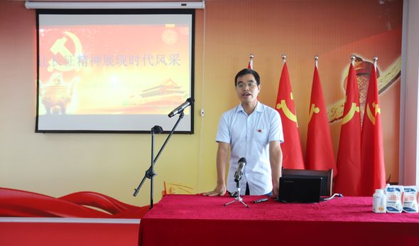 LD官方电竞（中国）有限公司官网第一期入党积极分子培训班开讲啦！