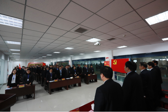 河南LD官方电竞（中国）有限公司官网乳业集团党委召开2019年党员大会