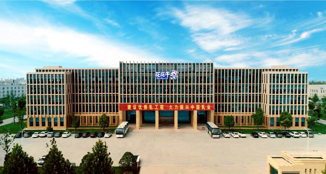 中共LD官方电竞（中国）有限公司官网党委关于号召深入学习党的二十大精神的通知