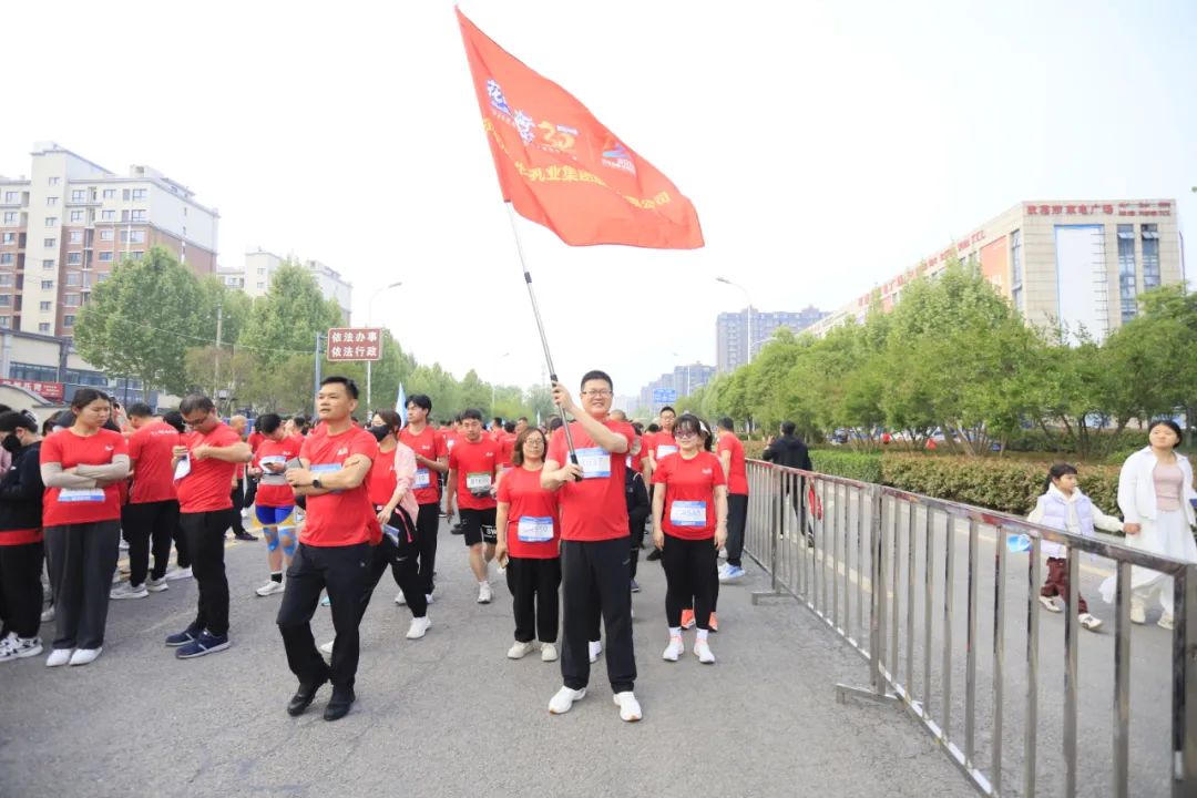 砥砺初心使命，汲取奋进力量丨LD官方电竞（中国）有限公司官网乳业集团党委组织开展学习“焦裕禄精神”主题党日活动