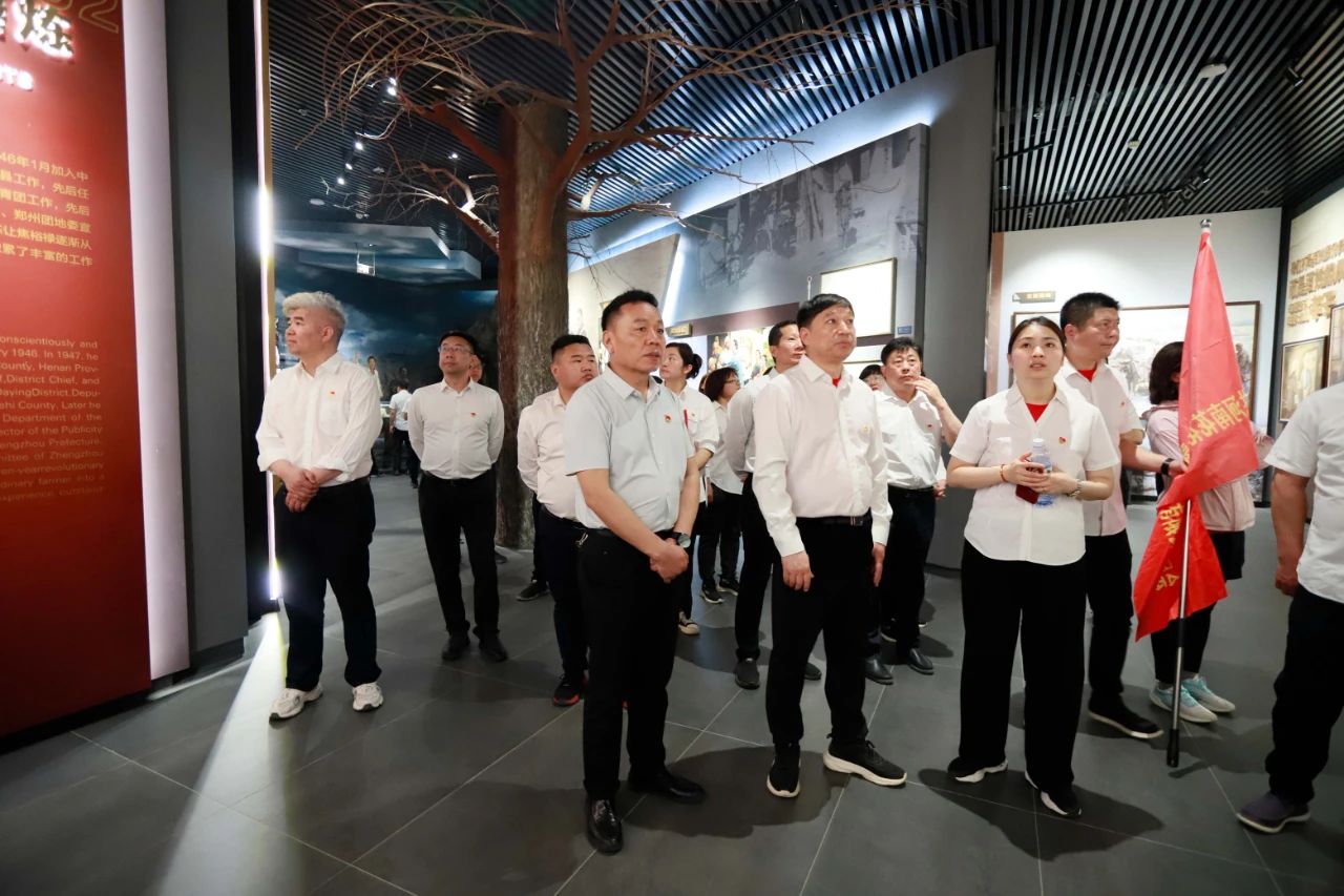 砥砺初心使命，汲取奋进力量丨LD官方电竞（中国）有限公司官网乳业集团党委组织开展学习“焦裕禄精神”主题党日活动
