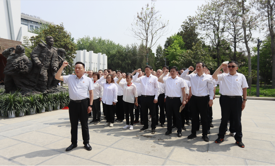 砥砺初心使命，汲取奋进力量丨LD官方电竞（中国）有限公司官网乳业集团党委组织开展学习“焦裕禄精神”主题党日活动