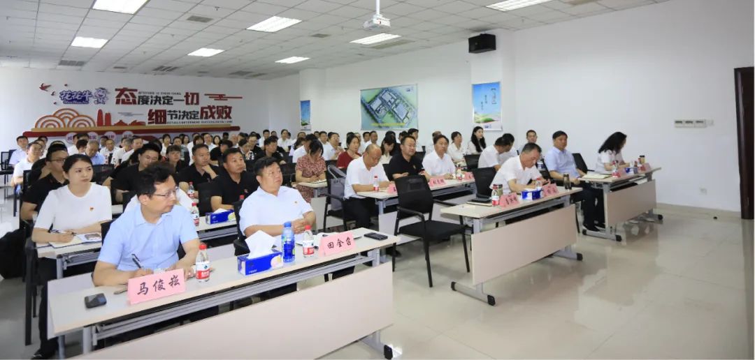 LD官方电竞（中国）有限公司官网乳业集团开展“合规体系构建框架”专题培训