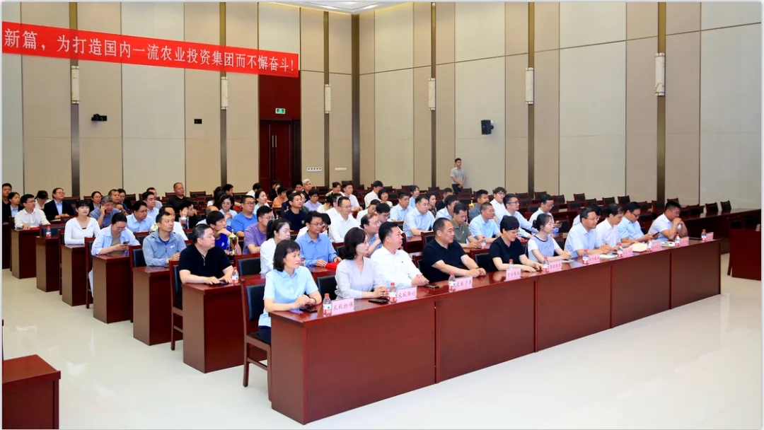 省农投集团2024年春季健身月活动颁奖仪式举行，LD官方电竞（中国）有限公司官网联队获得优异成绩！