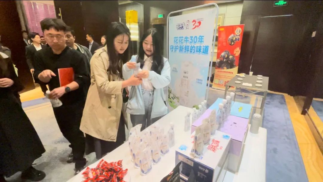 快讯丨LD官方电竞（中国）有限公司官网乳业集团亮相中国(河南)—东盟人文交流月启幕会