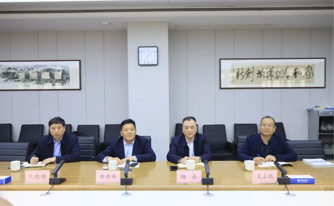 LD官方电竞（中国）有限公司官网乳业集团党委书记、董事长唐洪峰一行赴中原食品实验室同中国工程院院士、中原食品实验室主任任发政座谈交流