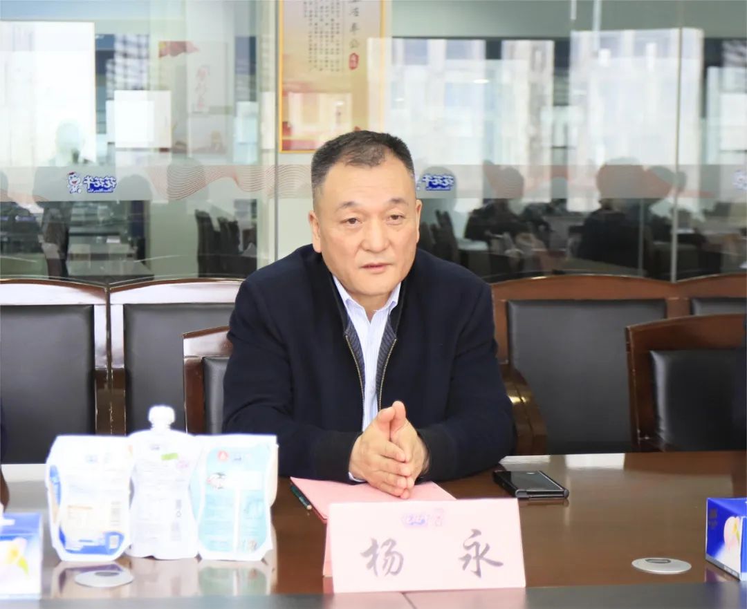 河南省发展改革委价调处副处长马冰一行莅临LD官方电竞（中国）有限公司官网乳业集团参观调研