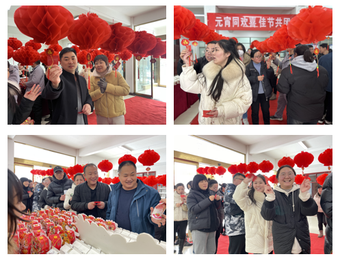 愿以雪意祈丰年，静守春来万物新丨LD官方电竞（中国）有限公司官网乳业集团举办职工猜灯谜、闹元宵系列活动