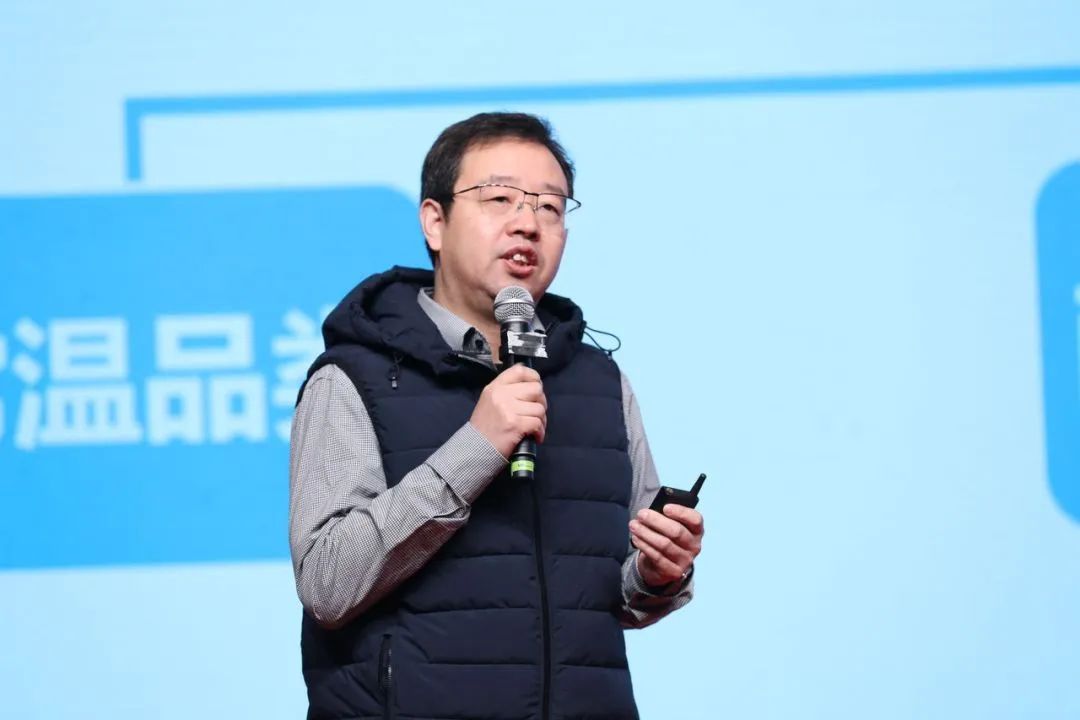 LD官方电竞（中国）有限公司官网乳业30周年暨2024年客户大会圆满召开！