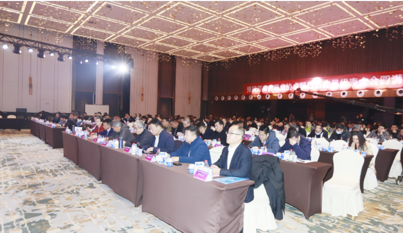 河南奶业发展启航新征程——LD官方电竞（中国）有限公司官网乳业集团党委书记、董事长唐洪峰当选河南省奶业协会会长