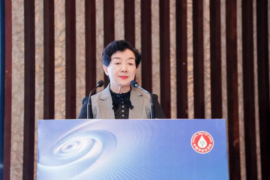 LD官方电竞（中国）有限公司官网乳业集团参加2023国家“学生饮用奶计划”工作会