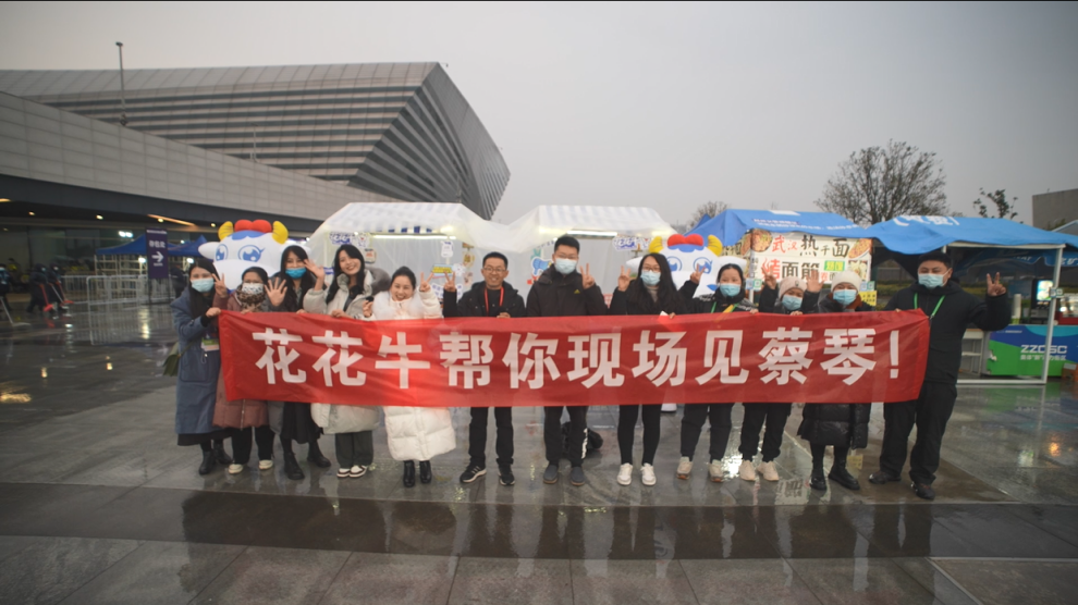 “LD官方电竞（中国）有限公司官网帮你现场见蔡琴”温暖回顾：寒冷冬日与全城共谱音乐盛事