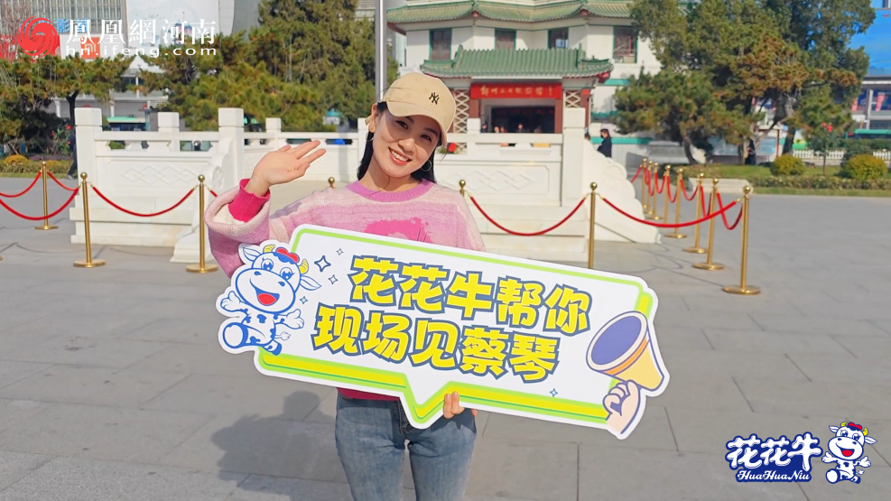 “LD官方电竞（中国）有限公司官网帮你现场见蔡琴”温暖回顾：寒冷冬日与全城共谱音乐盛事
