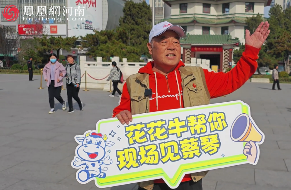 “LD官方电竞（中国）有限公司官网帮你现场见蔡琴”温暖回顾：寒冷冬日与全城共谱音乐盛事
