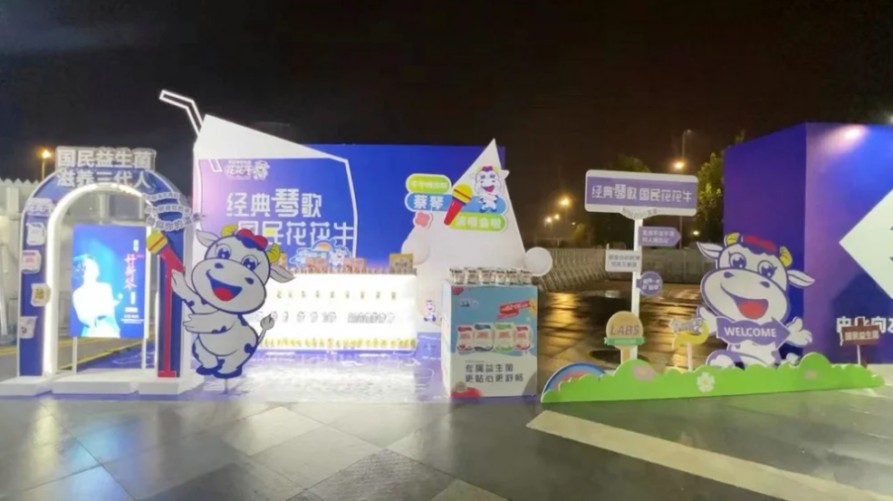 “LD官方电竞（中国）有限公司官网帮你现场见蔡琴”温暖回顾：寒冷冬日与全城共谱音乐盛事