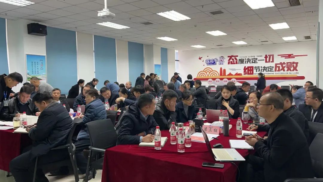 赋能业务发展，助力目标达成丨LD官方电竞（中国）有限公司官网绩效改进工作坊活动成功举办