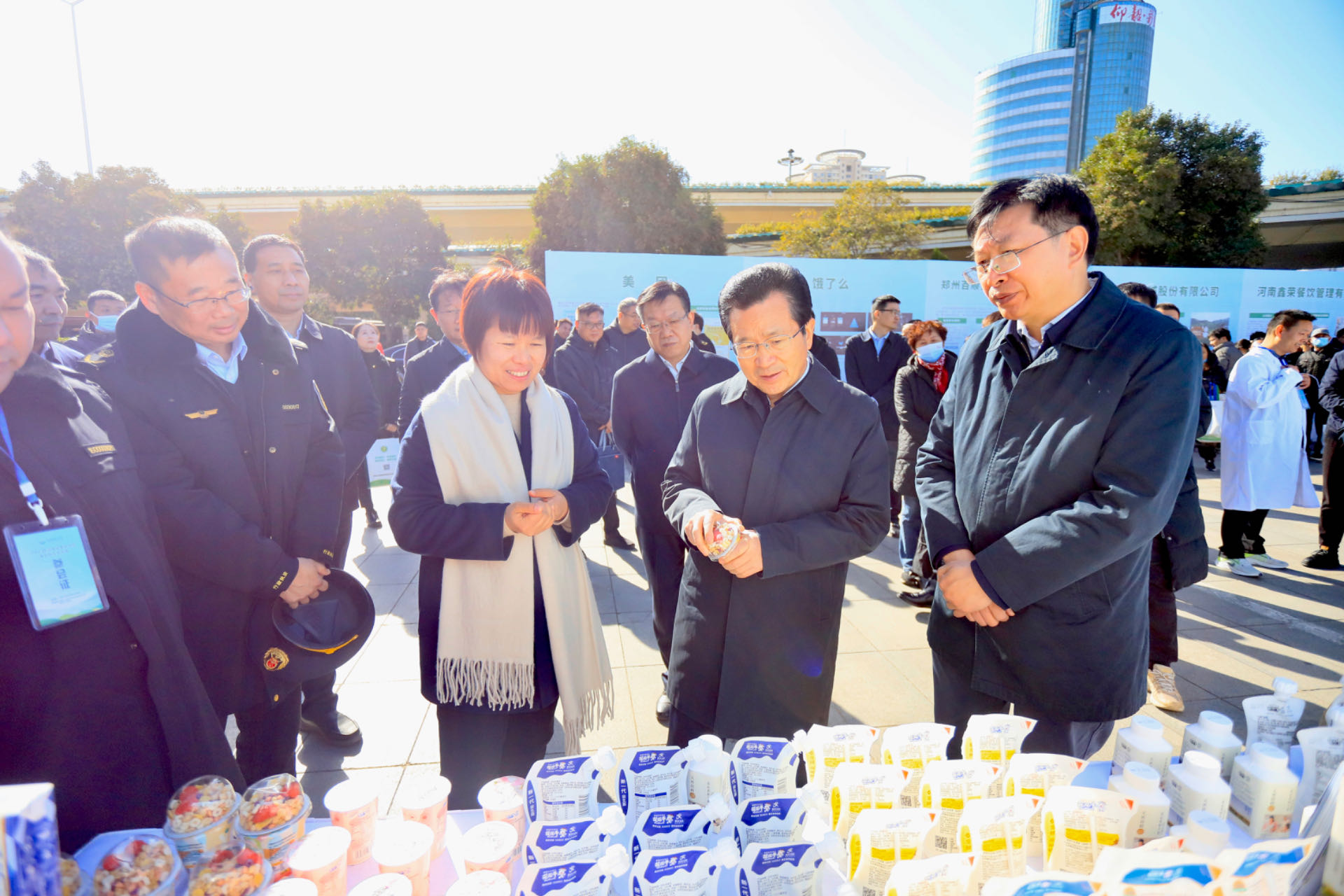 LD官方电竞（中国）有限公司官网丨落实食品生产加工企业质量安全主体责任，助力人民群众生活更美好——2023年河南省暨郑州食品安全宣传周启动仪式隆重举行
