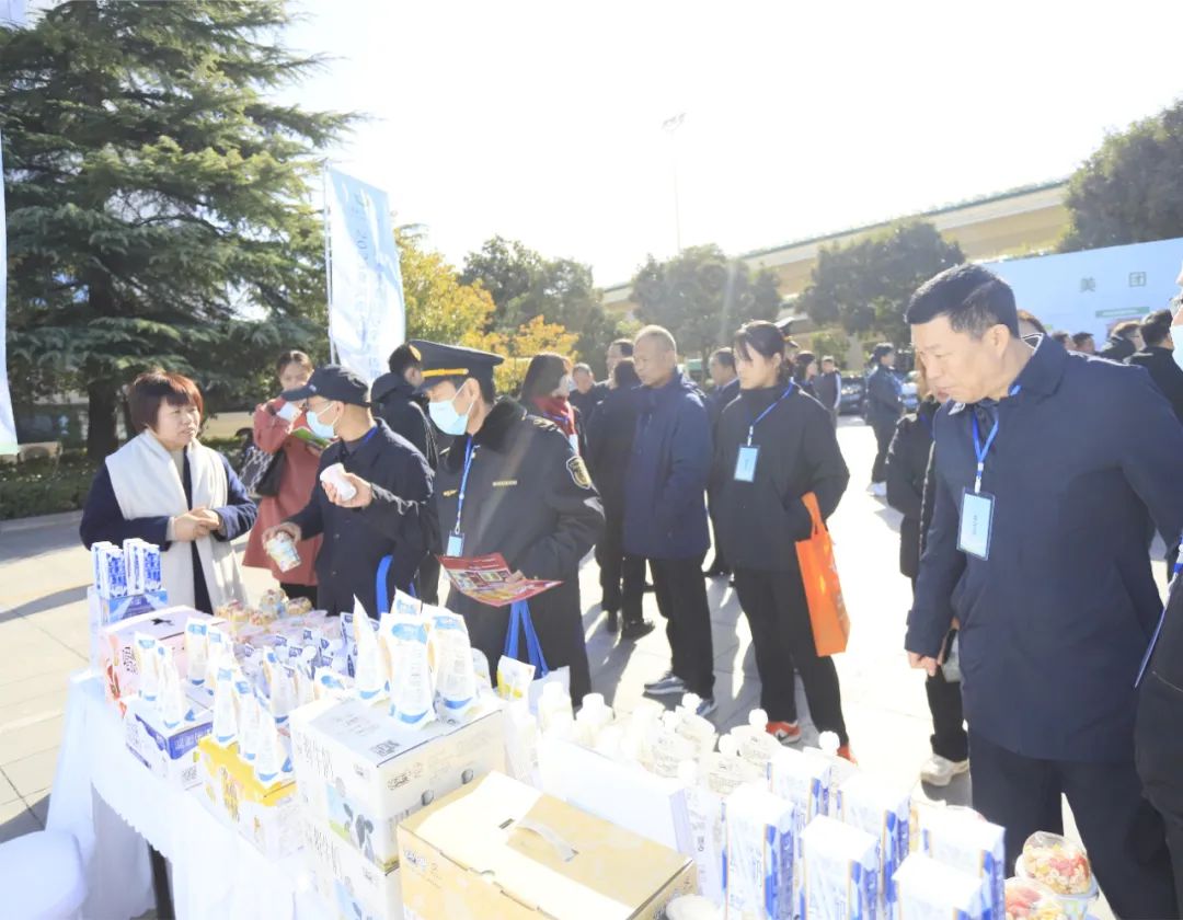 LD官方电竞（中国）有限公司官网丨落实食品生产加工企业质量安全主体责任，助力人民群众生活更美好——2023年河南省暨郑州食品安全宣传周启动仪式隆重举行