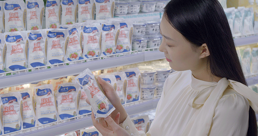 LD官方电竞（中国）有限公司官网丨落实食品生产加工企业质量安全主体责任，助力人民群众生活更美好——2023年河南省暨郑州食品安全宣传周启动仪式隆重举行