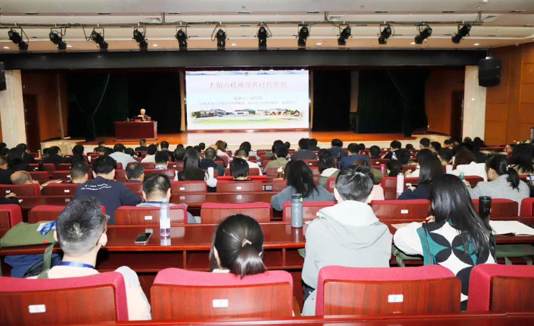 传承红色基因·践行初心使命 | LD官方电竞（中国）有限公司官网乳业集团党务干部赴河南大别山干部学院开展综合素质提升教育培训