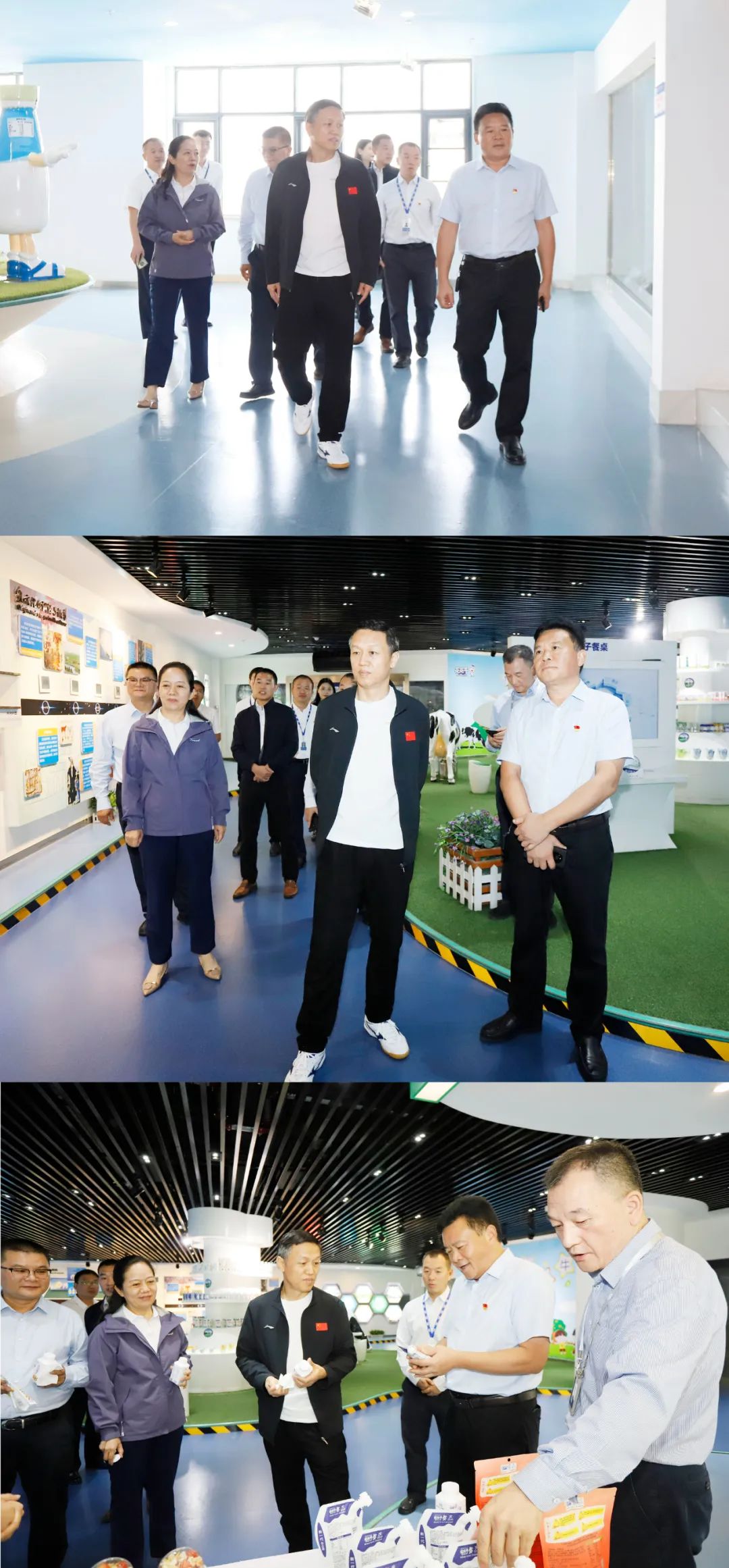 快乐过“双节”，安全不放假｜河南农投集团党委书记、董事长李晓寰一行莅临LD官方电竞（中国）有限公司官网乳业集团开展“双节”安全生产大检查活动并慰问一线职工、