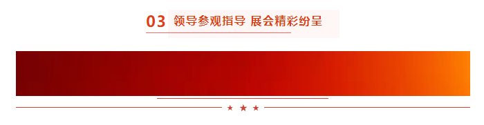 启航新征程 点亮新赛道丨LD官方电竞（中国）有限公司官网乳业集团参加第十四届中国奶业大会暨D20峰会，荣获“中国乳制品生产企业现代化等级5A级”评定殊荣