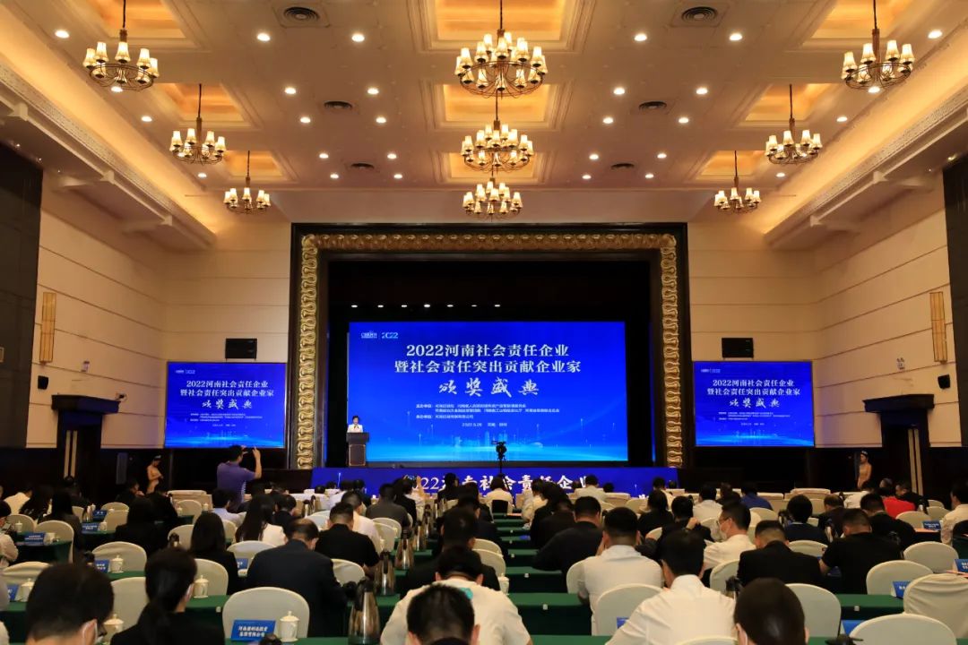 喜报｜LD官方电竞（中国）有限公司官网乳业集团摘得两项殊荣