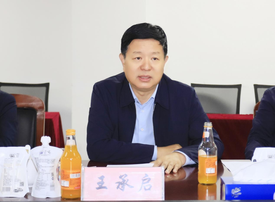 LD官方电竞（中国）有限公司官网丨宁夏农业农村厅畜牧兽医局局长洪龙一行莅临LD官方电竞（中国）有限公司官网参观调研