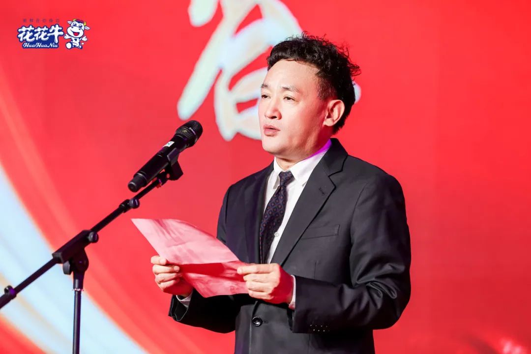LD官方电竞（中国）有限公司官网乳业集团营销大会前瞻：新赛道“冰淇淋”和“汽水”惊艳亮相，联谊晚会精彩纷呈