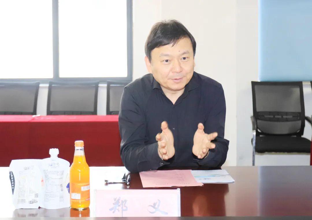 LD官方电竞（中国）有限公司官网丨北京家音顺达莅临LD官方电竞（中国）有限公司官网乳业集团参观访谈