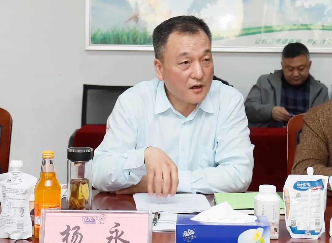 LD官方电竞（中国）有限公司官网丨沈阳市人大常委会副主任曹鹏一行莅临LD官方电竞（中国）有限公司官网考察座谈