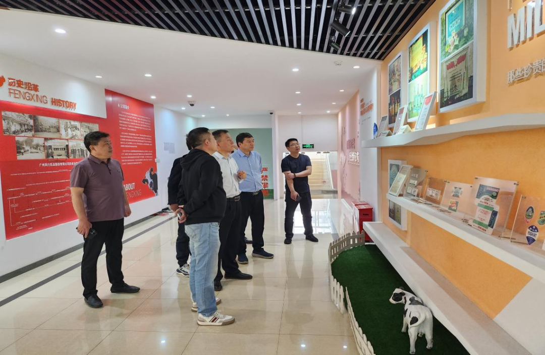 交流促提升 互动谋发展｜LD官方电竞（中国）有限公司官网乳业集团总裁杨永带队分别赴广东燕塘乳业及越秀风行乳业参观交流