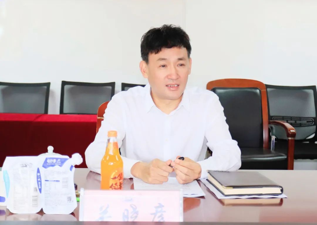 LD官方电竞（中国）有限公司官网| 省农投集团董事长李晓寰一行莅临LD官方电竞（中国）有限公司官网调研指导工作