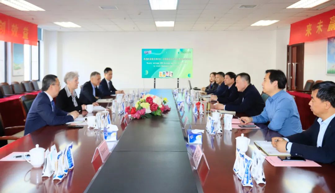 深化合作交流 互信共赢发展丨瑞典爱克林公司首席执行官 Ms.Marie Samuelsson 一行莅临LD官方电竞（中国）有限公司官网乳业集团参观座谈