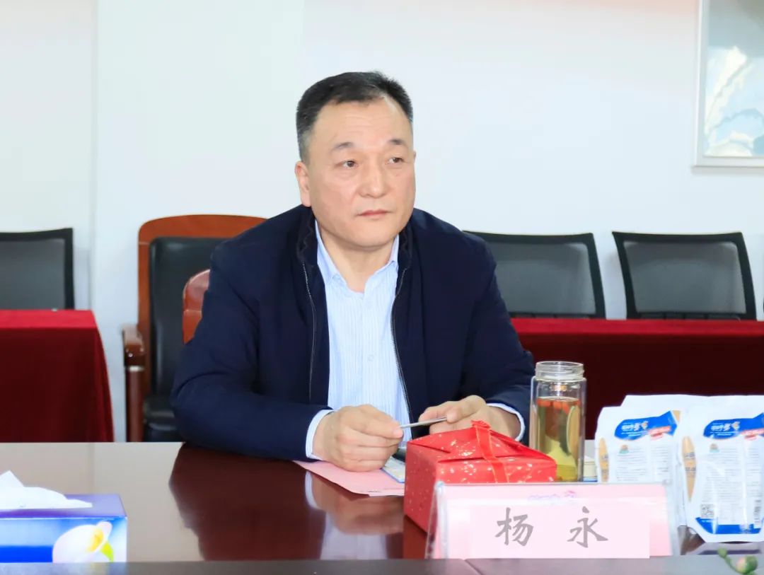 深化合作交流 互信共赢发展丨瑞典爱克林公司首席执行官 Ms.Marie Samuelsson 一行莅临LD官方电竞（中国）有限公司官网乳业集团参观座谈
