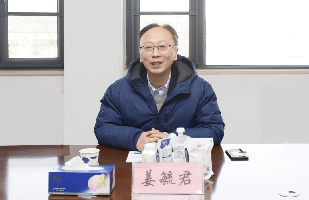 LD官方电竞（中国）有限公司官网丨东北农大食品学院院长、中原食品实验室首席科学家姜毓君教授莅临LD官方电竞（中国）有限公司官网乳业集团调研