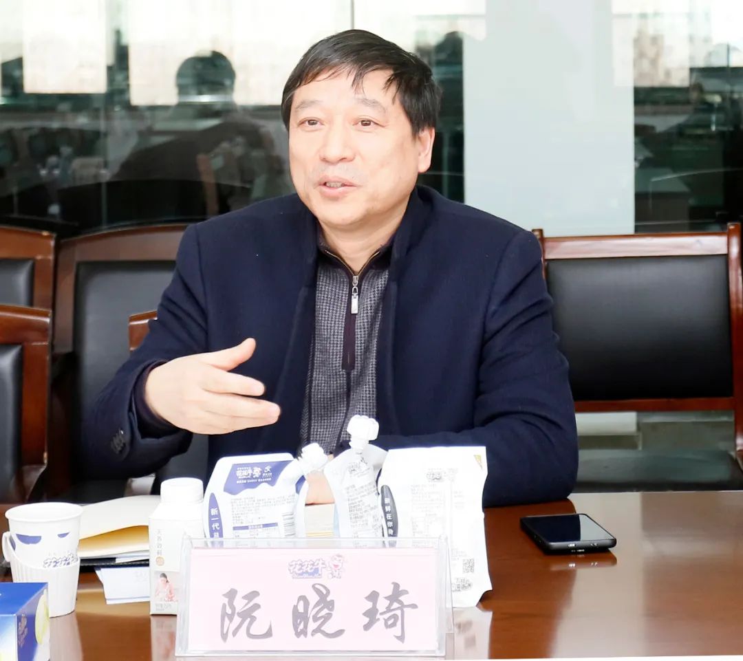 LD官方电竞（中国）有限公司官网丨东北农大食品学院院长、中原食品实验室首席科学家姜毓君教授莅临LD官方电竞（中国）有限公司官网乳业集团调研
