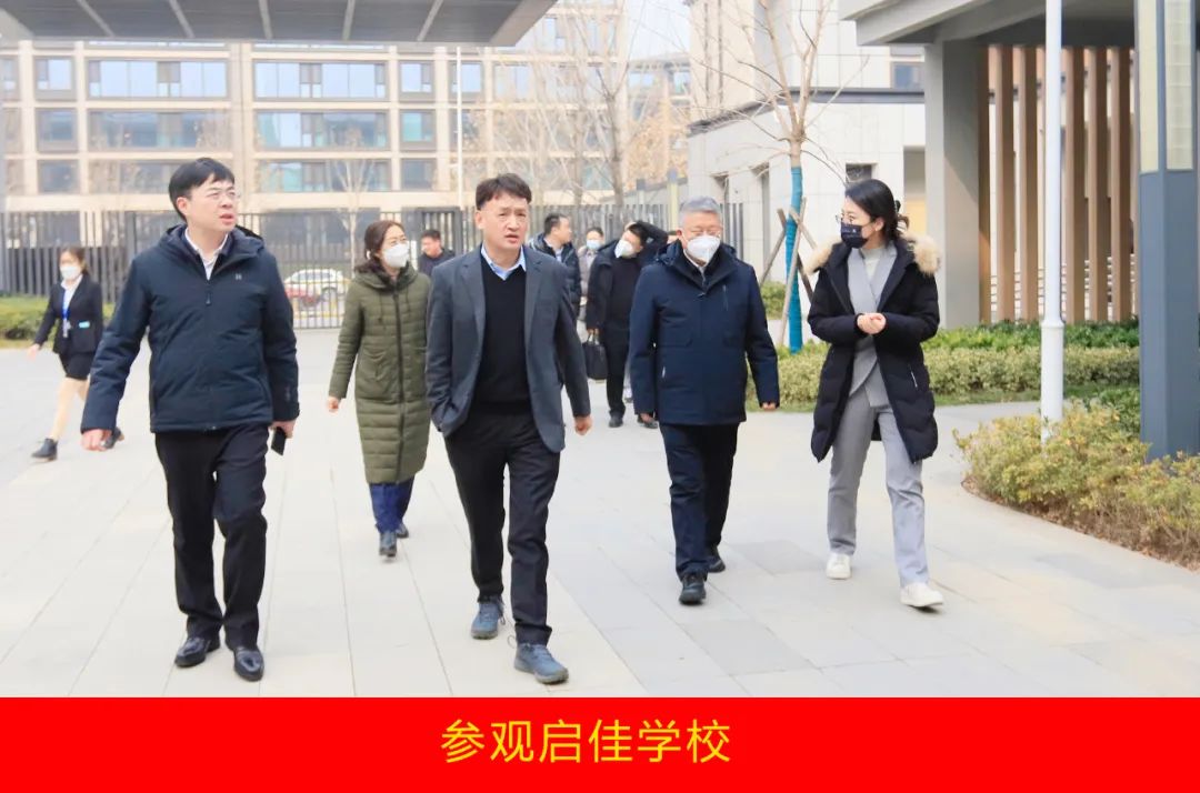 新年开新局 合作促发展丨佳木斯市委常委、副市长闫志刚一行莅临LD官方电竞（中国）有限公司官网乳业集团及佳田企业考察座谈