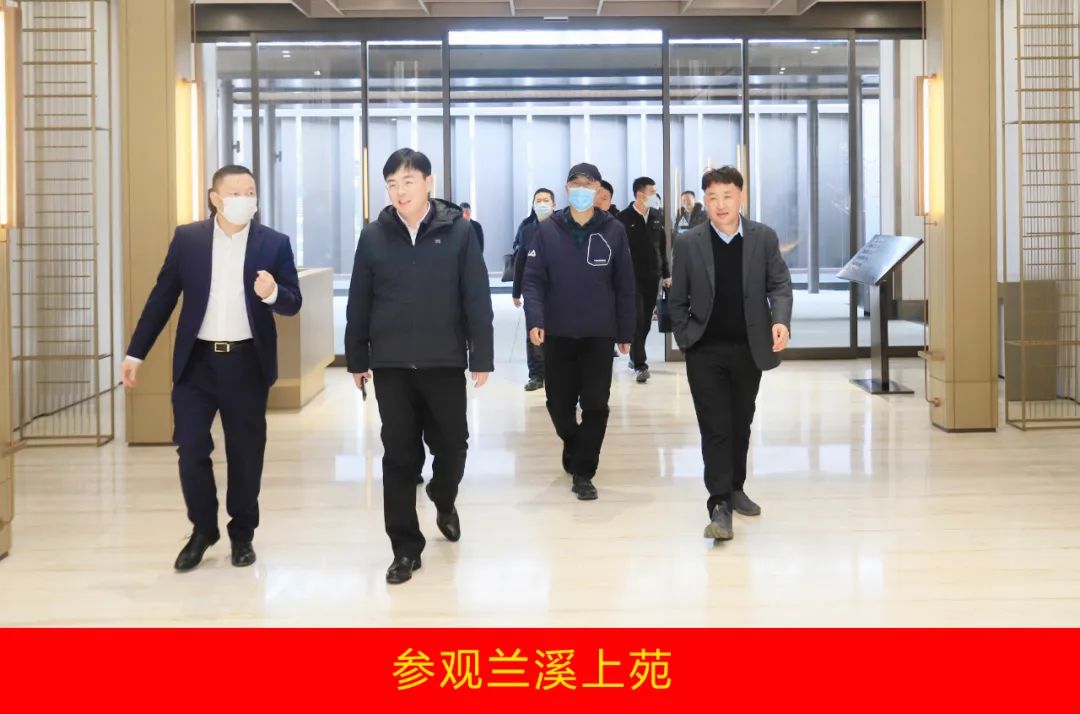 新年开新局 合作促发展丨佳木斯市委常委、副市长闫志刚一行莅临LD官方电竞（中国）有限公司官网乳业集团及佳田企业考察座谈