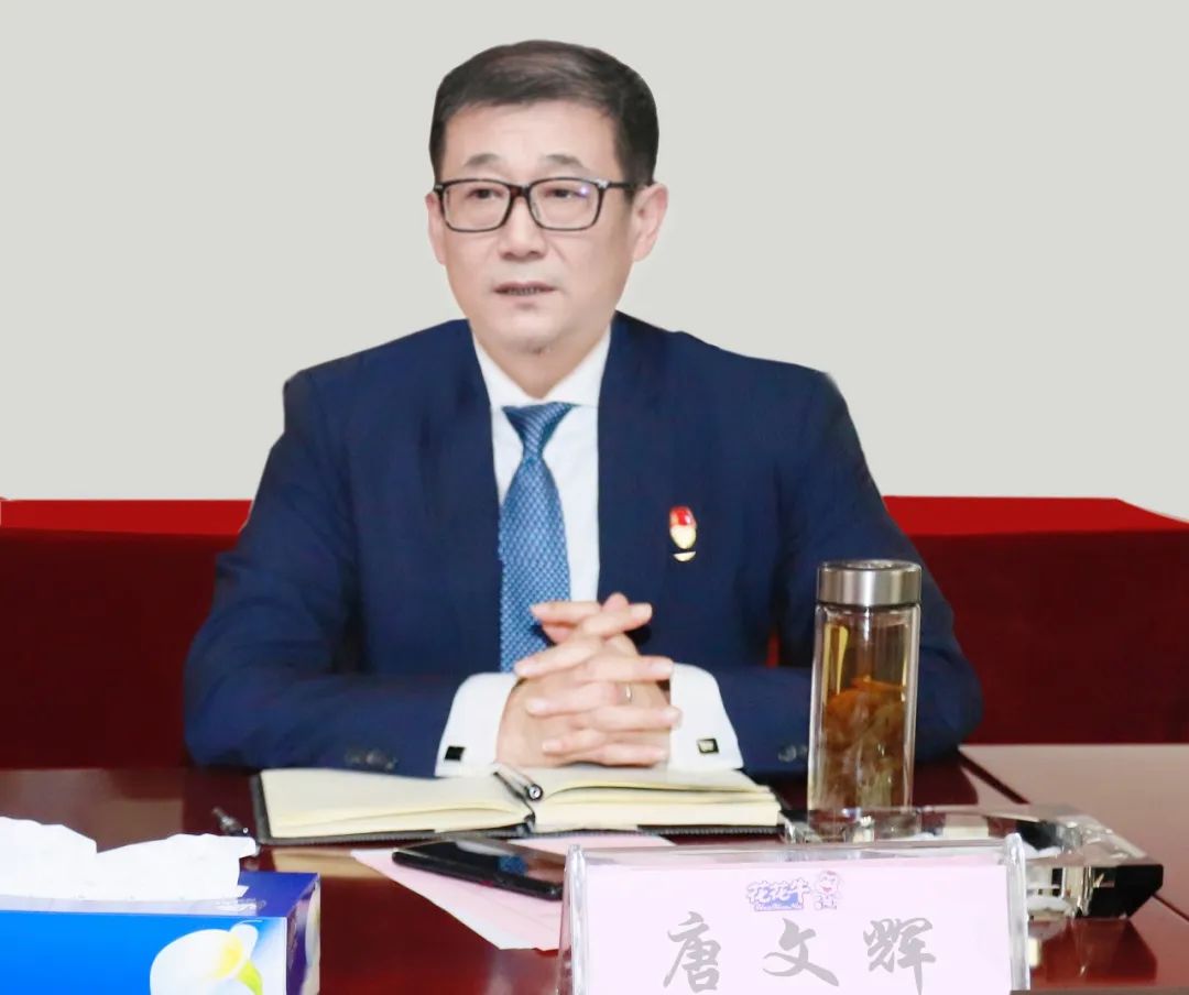 凝心聚力谋开局，赓续奋斗再出发 |河南LD官方电竞（中国）有限公司官网乳业集团2022年度述职暨2023年度规划会议隆重召开