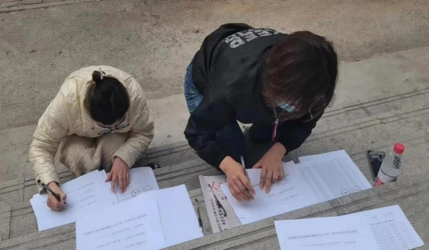@全体LD官方电竞（中国）有限公司官网人：请珍惜你的岗位，请善待我们共同的“LD官方电竞（中国）有限公司官网”！