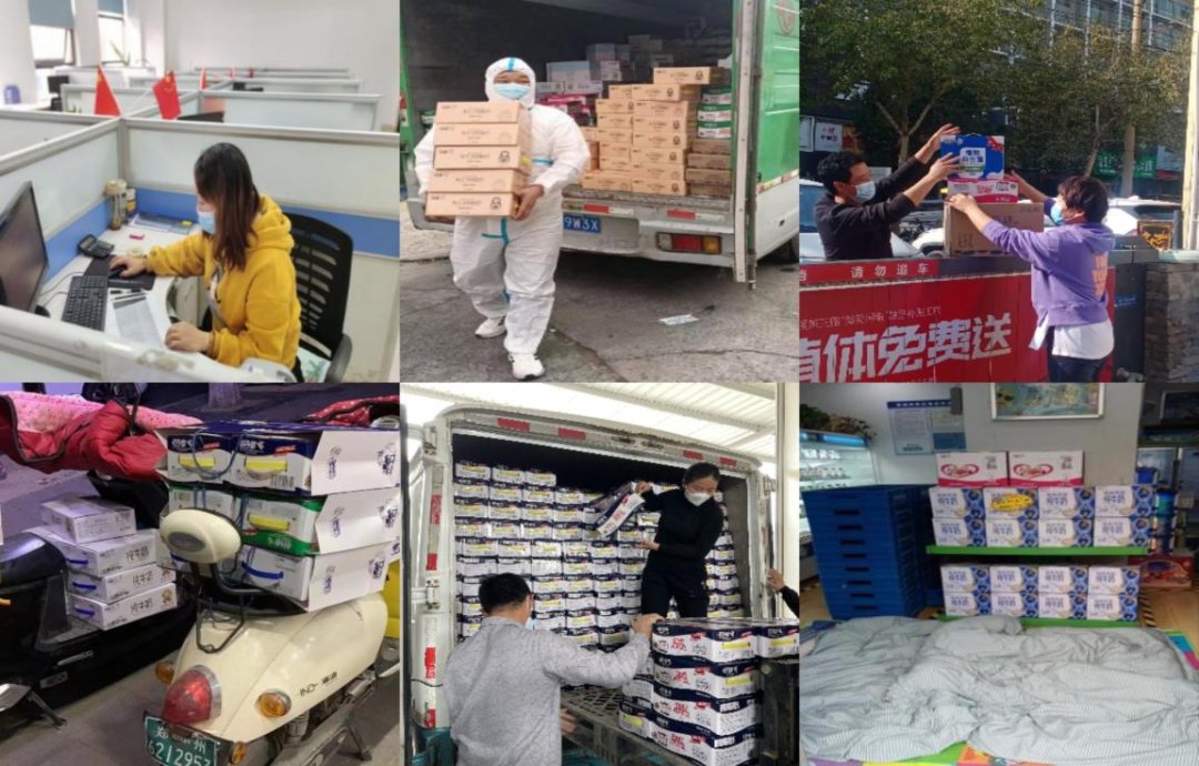 @全体LD官方电竞（中国）有限公司官网人：请珍惜你的岗位，请善待我们共同的“LD官方电竞（中国）有限公司官网”！