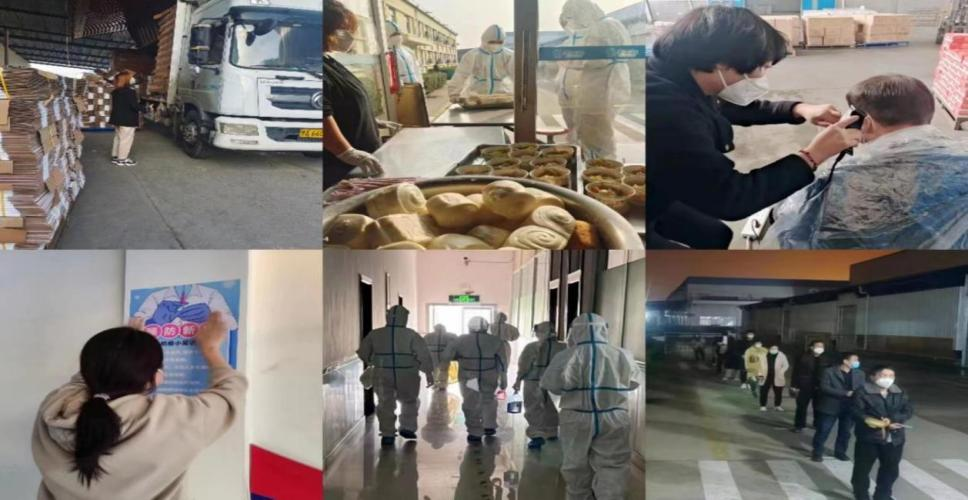 @全体LD官方电竞（中国）有限公司官网人：请珍惜你的岗位，请善待我们共同的“LD官方电竞（中国）有限公司官网”！