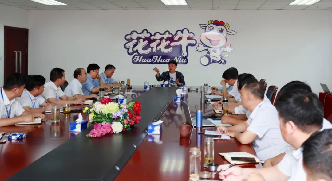 LD官方电竞（中国）有限公司官网乳业集团召开10月份营销工作会议