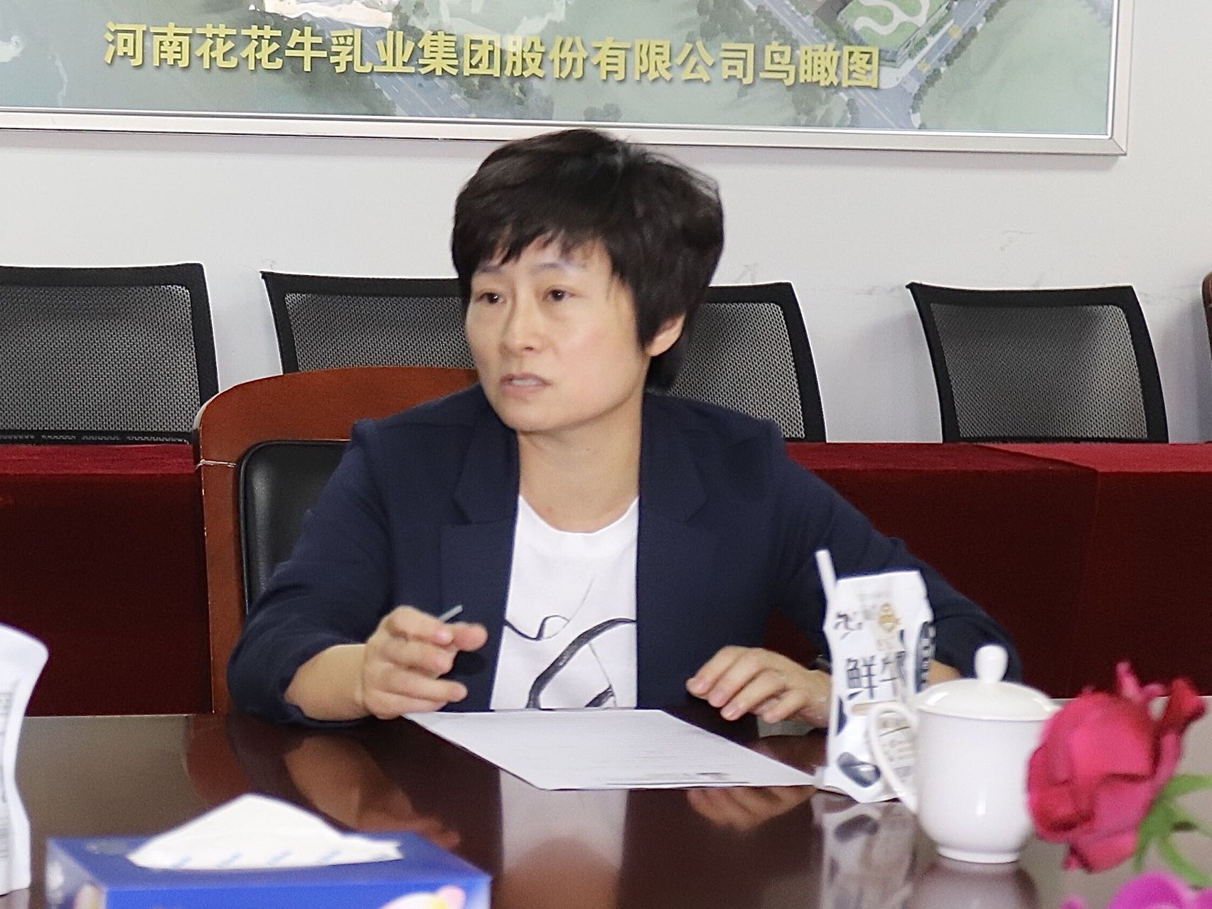 LD官方电竞（中国）有限公司官网 | 郑州市管城区法院知产审判服务企业座谈会在LD官方电竞（中国）有限公司官网乳业集团召开