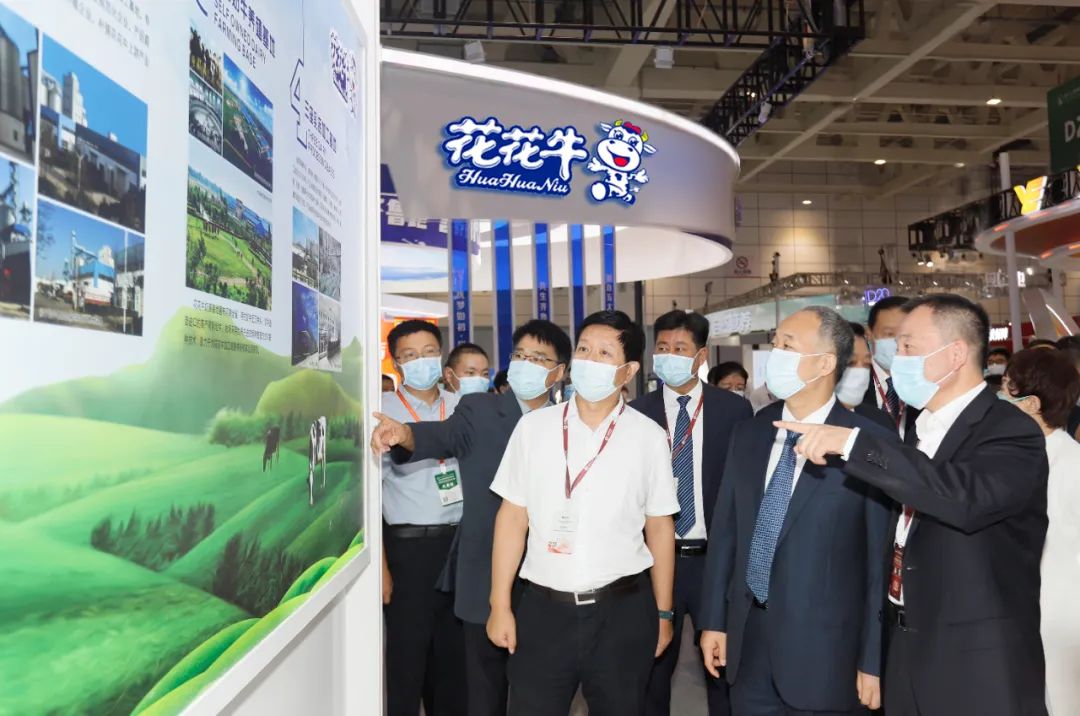 第十三届奶业大会暨D20峰会在泉城济南召开 | LD官方电竞（中国）有限公司官网乳业荣膺“优秀乳品加工企业”
