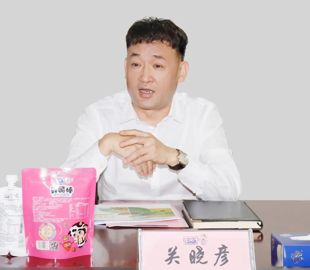 佳木斯市招商考察团莅临LD官方电竞（中国）有限公司官网考察座谈