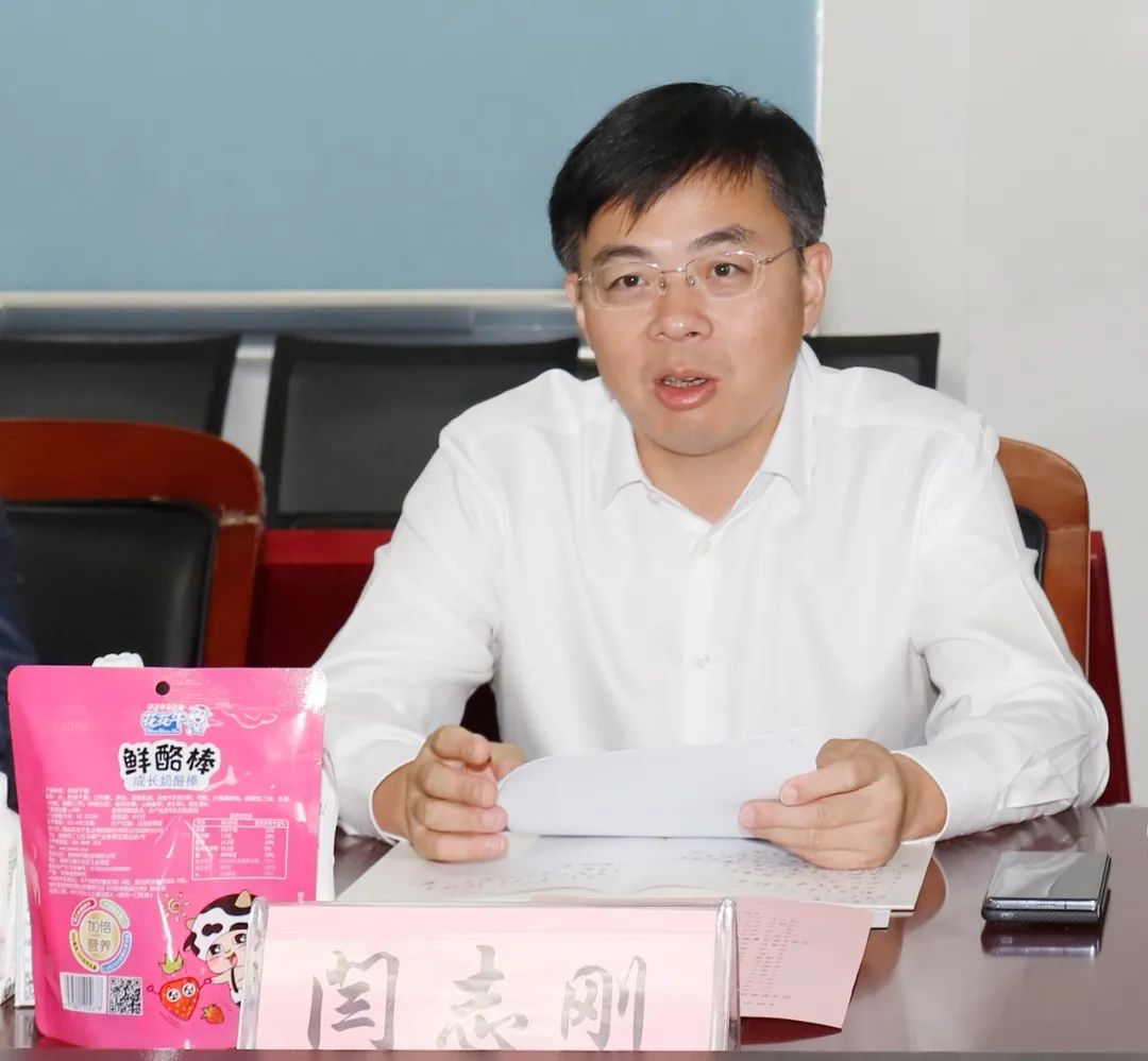 佳木斯市招商考察团莅临LD官方电竞（中国）有限公司官网考察座谈